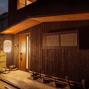  別荘 季楽 東山 日本