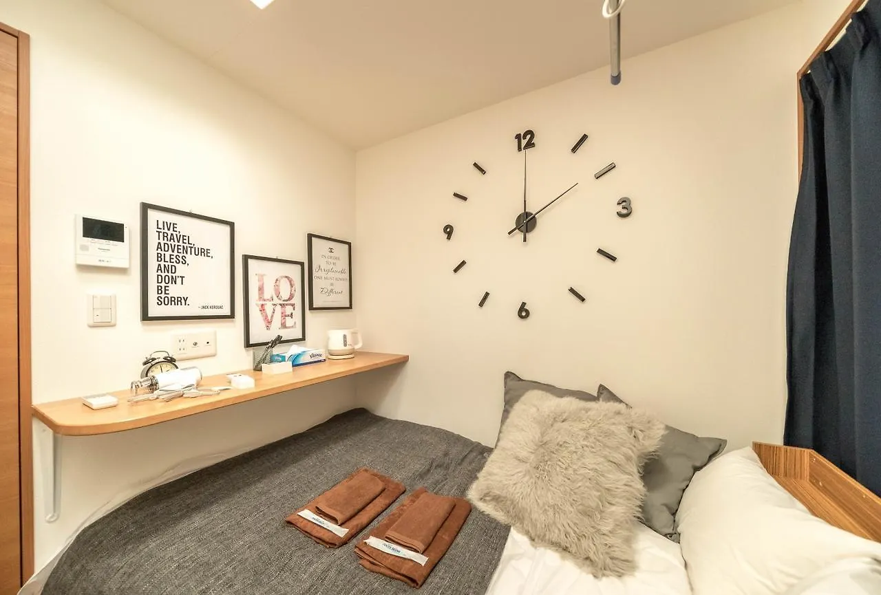 Maison De Takinogawa Токио 0*,  Япония