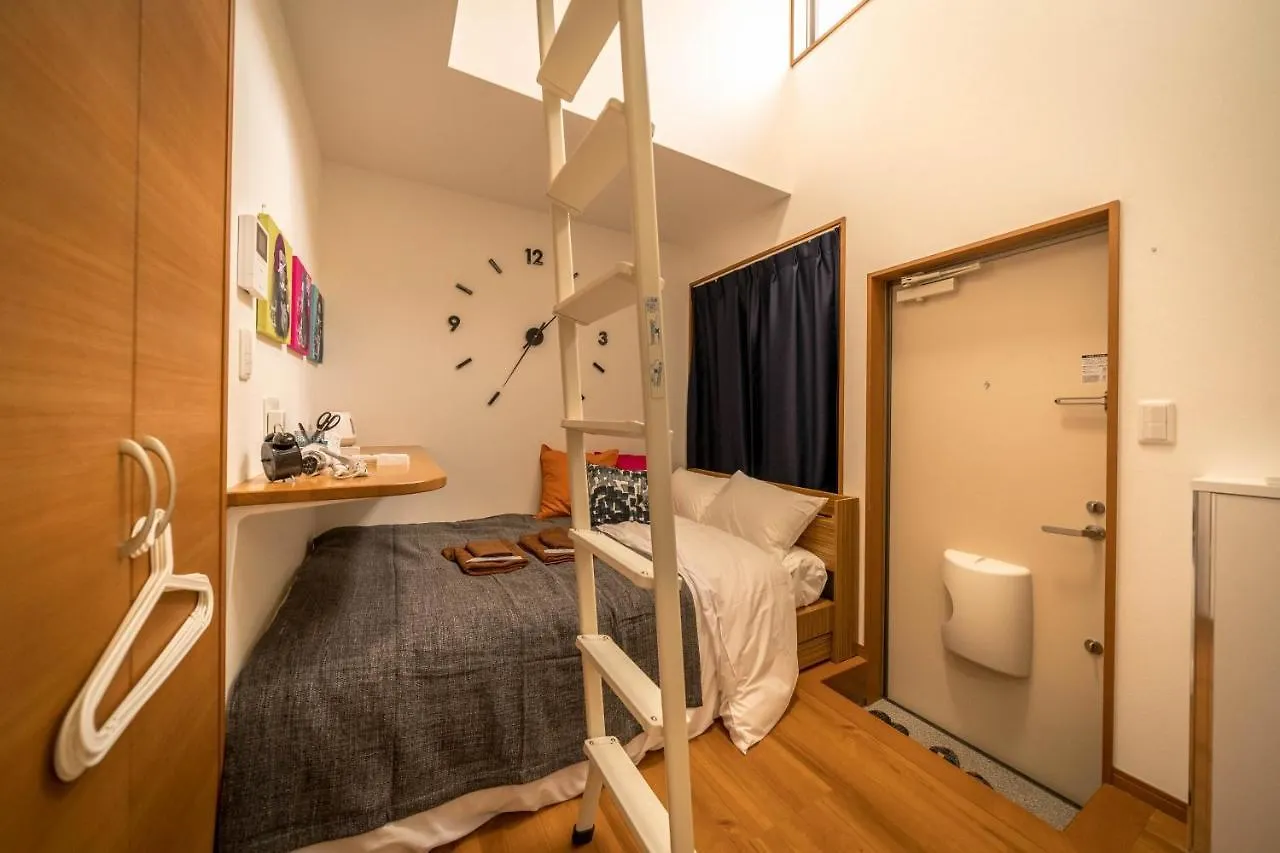 Appartement Maison de Takinogawa Tōkyō Japon
