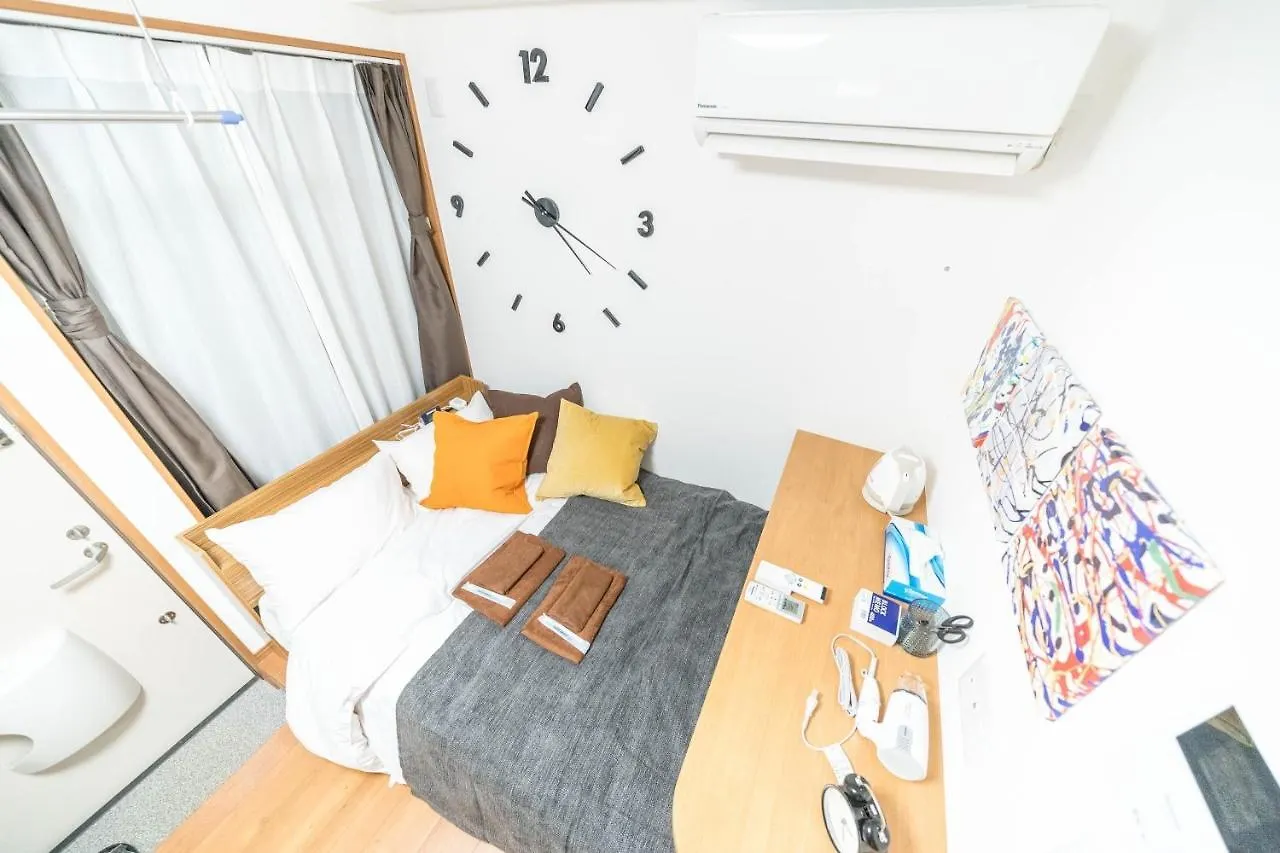 Appartement Maison de Takinogawa Tōkyō