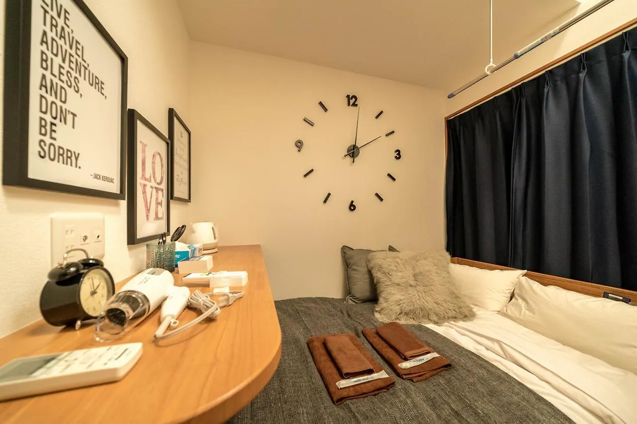 Appartement Maison de Takinogawa Tōkyō