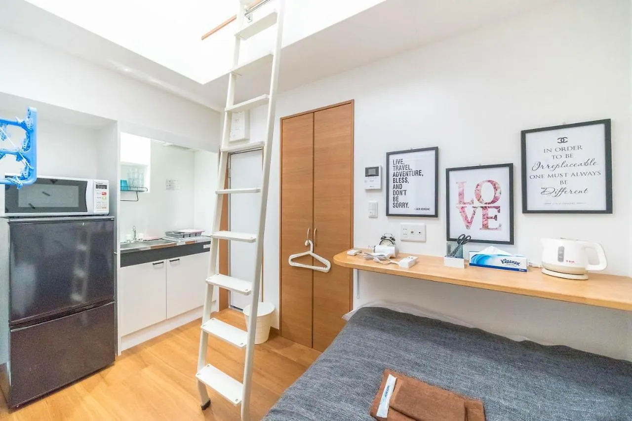 Appartement Maison de Takinogawa Tōkyō