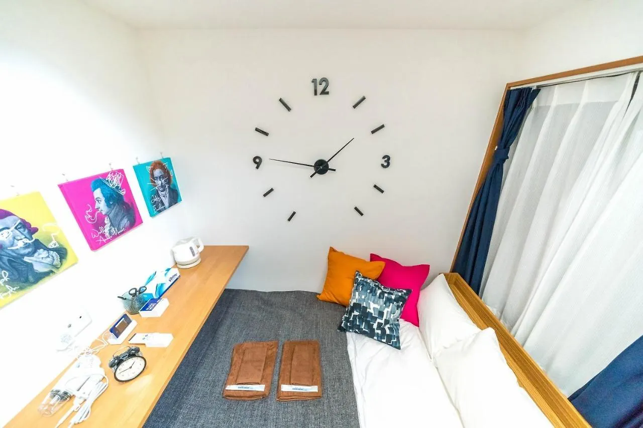 Maison de Takinogawa Tōkyō Appartement
